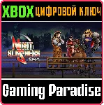 NIGHT SLASHERS: REMAKE XBOX КЛЮЧ/КОД - irongamers.ru