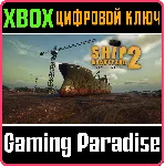 SHIP GRAVEYARD SIMULATOR 2 XBOX SERIES S|X КЛЮЧ/КОД
