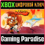 ZERO THE KAMIKAZE SQUIRREL XBOX КЛЮЧ/КОД