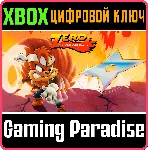 ZERO THE KAMIKAZE SQUIRREL XBOX КЛЮЧ/КОД