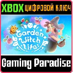 GARDEN WITCH LIFE XBOX SERIES S|X КЛЮЧ/КОД