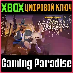 СЭМ И МАКС: ИГРОВОЙ ДОМ ДЬЯВОЛА XBOX КЛЮЧ/КОД