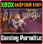 СЭМ И МАКС: ИГРОВОЙ ДОМ ДЬЯВОЛА XBOX КЛЮЧ/КОД