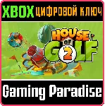 HOUSE OF GOLF 2 XBOX SERIES S|X КЛЮЧ/КОД