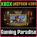 ГАРРИ ПОТТЕР: ЧЕМПИОНЫ ПО КВИДДИЧУ - DELUXE-ИЗДАНИЕ XBO