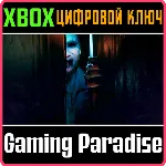 THE BRIDGE CURSE 2: THE EXTRICATION XBOX КЛЮЧ/КОД