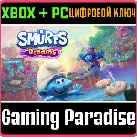 THE SMURFS – DREAMS XBOX + PC (WIN) КЛЮЧ/КОД