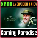 DON BRADMAN CRICKET XBOX КЛЮЧ/КОД