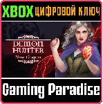 DEMON HUNTER: NEW CHAPTER (XBOX VERSION) XBOX КЛЮЧ/КОД