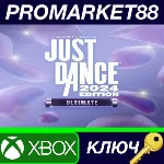 Just Dance 2024 Ultimate Edition EU Xbox Series X|S КЛЮ - irongamers.ru