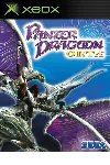 ✅ Panzer Dragoon Orta Xbox One|X|S активация