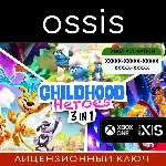 КЛЮЧ Childhood Heroes 3 in 1 XBOX Код - irongamers.ru