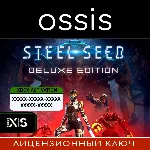 Steel Seed Deluxe Edition | Xbox Series X|S Ключ/Код - irongamers.ru