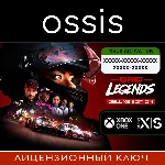 КЛЮЧ GRID Legends: Deluxe Edition XBOX Код
