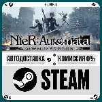NieR:Automata Game of the YoRHa +ВЫБОР STEAM•RU 0% - irongamers.ru