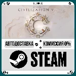 Sid Meier&acute;s Civilization VII Deluxe KZ/UA STEAM - irongamers.ru