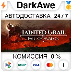 Tainted Grail: The Fall of Avalon STEAM•RU ⚡ ️АВТО 💳 0%