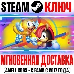 Sonic Mania Encore DLC Steam Ключ РФ+Мир +Бонус - irongamers.ru