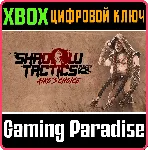 SHADOW TACTICS: AIKO&acute;S CHOICE XBOX SERIES S|X КЛЮЧ/КОД - irongamers.ru
