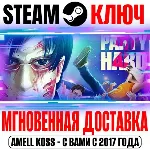 ⚫ Party Hard 2 | Collectors Edition Steam Ключ РФ+Мир