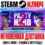 Party Hard 2 Collectors Edition Steam Ключ РФ+Мир