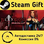 🚀 BloodRayne 2: Terminal Cut 🤖 Steam Gift Россия ⚡ мгновенно