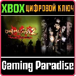 ONIMUSHA 2: SAMURAI'S DESTINY XBOX КЛЮЧ/КОД