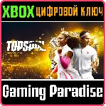 ИЗДАНИЕ TOPSPIN 2K25 GRAND SLAM® XBOX КЛЮЧ/КОД