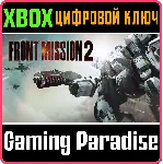 FRONT MISSION 2: REMAKE XBOX КЛЮЧ/КОД