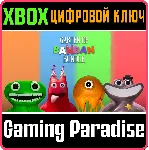 GARTEN OF BANBAN BUNDLE: 1 + 2 + 3 + 4 XBOX КЛЮЧ/КОД - irongamers.ru