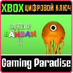 GARTEN OF BANBAN 3 XBOX КЛЮЧ/КОД - irongamers.ru