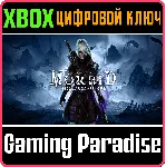 MORBID: THE LORDS OF IRE XBOX КЛЮЧ/КОД - irongamers.ru