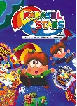 PARASOL STARS: THE STORY OF BUBBLE BOBBLE III XBOX КЛЮЧ - irongamers.ru