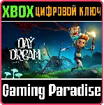 DAYDREAM: FORGOTTEN SORROW XBOX КЛЮЧ/КОД - irongamers.ru