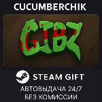 GIBZ✅ STEAM GIFT AUTO✅ RU+МИР