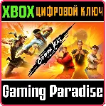 COBRA KAI COLLECTION XBOX КЛЮЧ/КОД