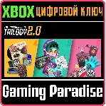 THE JACKBOX PARTY TRILOGY 2.0 XBOX КЛЮЧ/КОД