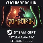 Zombotron✅ STEAM GIFT AUTO✅ RU+МИР