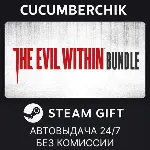 The Evil Within Bundle STEAM GIFT AUTO RU+МИР - irongamers.ru