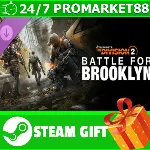 ⭐ Tom Clancy&acute;s The Division 2 Battle for Brooklyn DLC - irongamers.ru