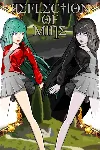 Reflection of Mine Xbox One|X|S активация - irongamers.ru