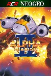 ✅ ACA NEOGEO ALPHA MISSION II Xbox One|X|S активация
