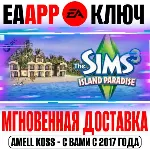The Sims 3 Island Paradise Райские острова Ключ EA app