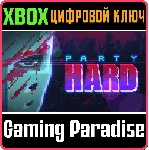 PARTY HARD XBOX КЛЮЧ/КОД