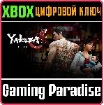 YAKUZA 6: THE SONG OF LIFE XBOX КЛЮЧ/КОД - irongamers.ru