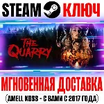 The Quarry | Deluxe Edition (+2 DLC) Steam Ключ РФ+Мир - irongamers.ru