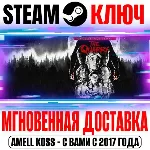 ⚫ The Quarry Deluxe Edition (+2 DLC) Steam Ключ РФ+СНГ