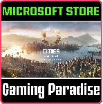 CITIES SKYLINES II - ULTIMATE EDITION PC (WIN) КЛЮЧ/КОД