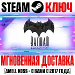 Batman The Telltale Series Shadows Mode Steam Ключ Мир*