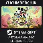 Disney Illusion Island Starring Mickey & Friends STEAM GIFT AUTO RU+МИР - irongamers.ru